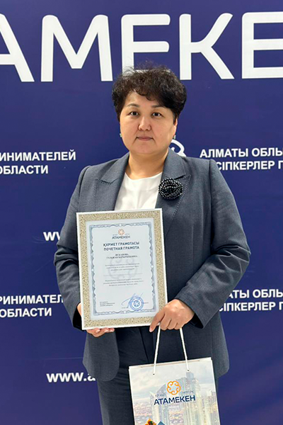 Гульжан Исканова бухгалтер-консультант ТОО «Альянс МарКо». Помощь в ликвидации ИП.